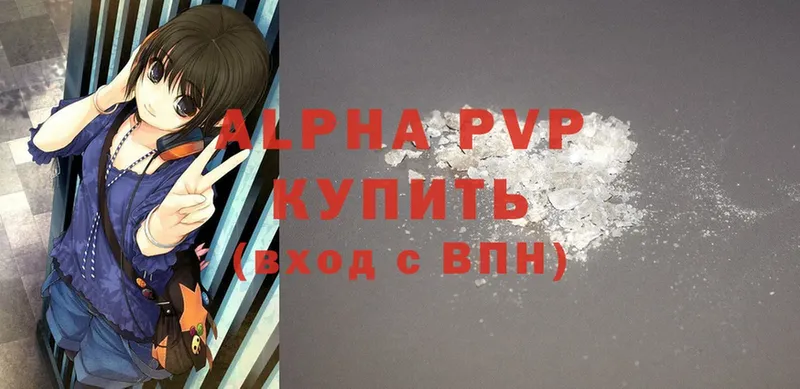 A-PVP крисы CK  hydra рабочий сайт  Сортавала 